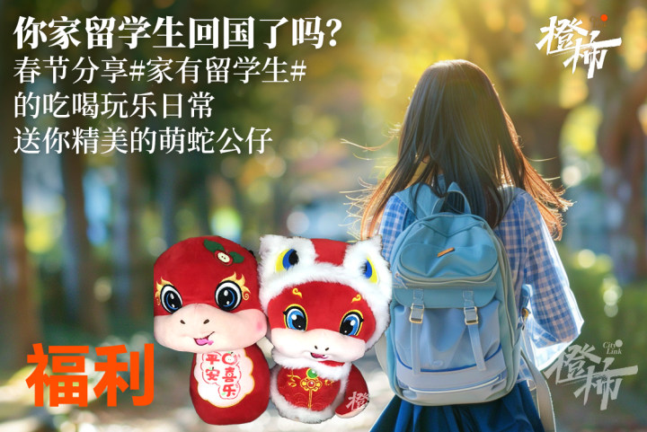 微信图片_20250126153727.jpg
