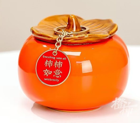 微信图片_20250121134954_副本.jpg