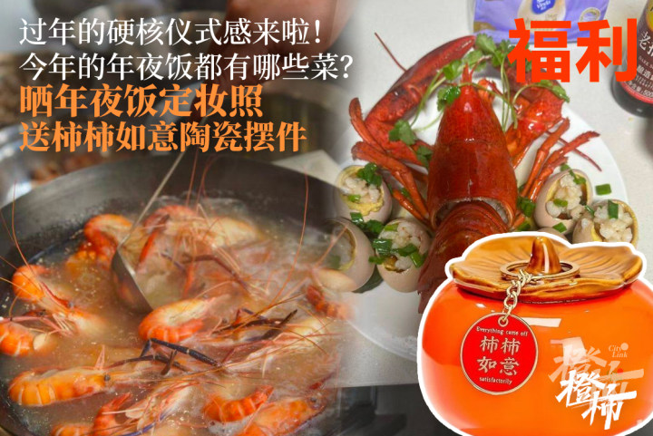 微信图片_20250123154628.jpg