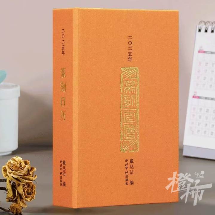 微信图片_20250115115134.jpg