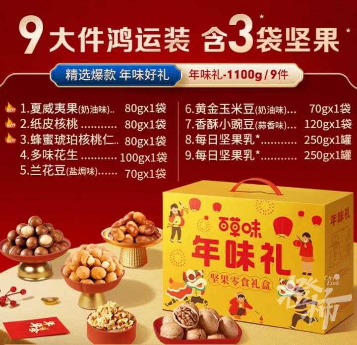 c5be284ed4ddbb8ea4c3ecbad24522c.jpg