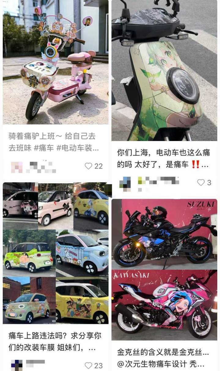 微信图片_20250126151349.jpg
