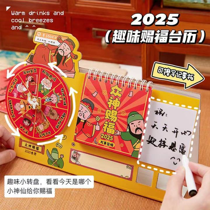 微信图片_20250115103330.jpg