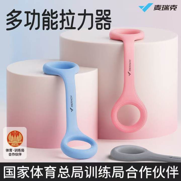 微信图片_20250214111925.jpg
