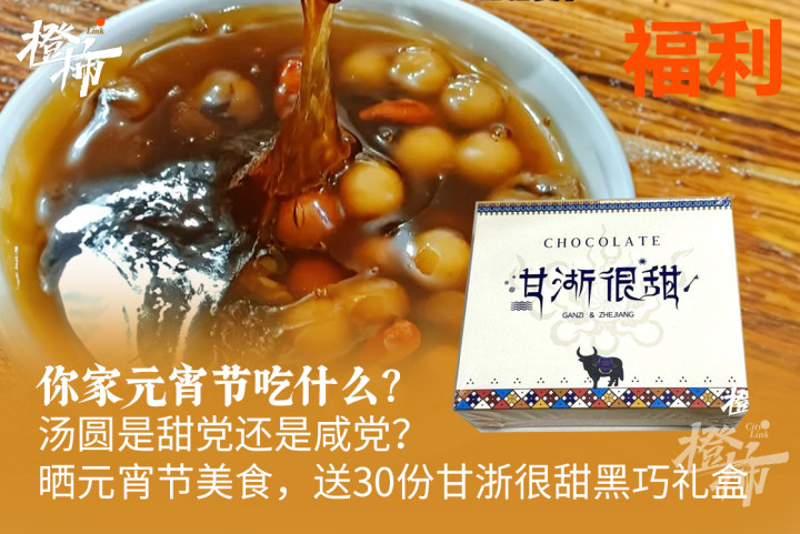 微信图片_20250208092304.jpg