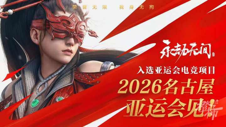 微信图片_20250227162336.jpg