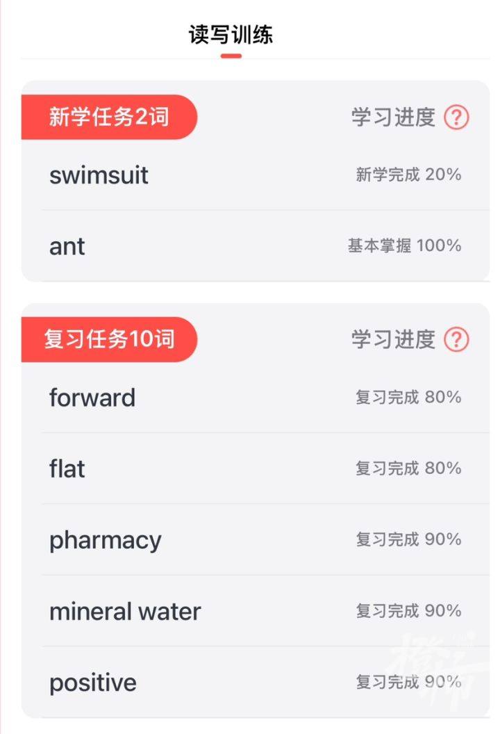 1DA4A8A63-62BE-430C-BF4E-54FFD9B3E3BB.jpg