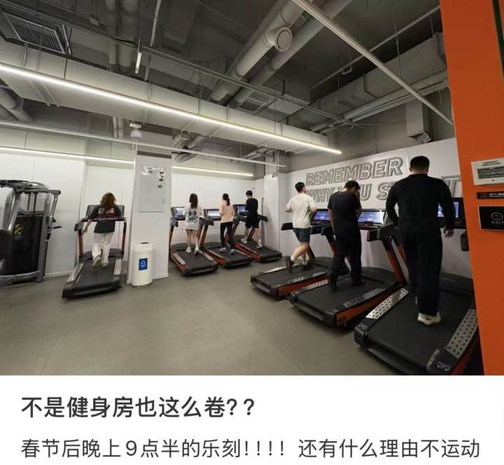 微信图片_20250219111806.jpg