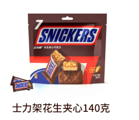b2323522-fda9-490c-89e6-797da2ad1541.png