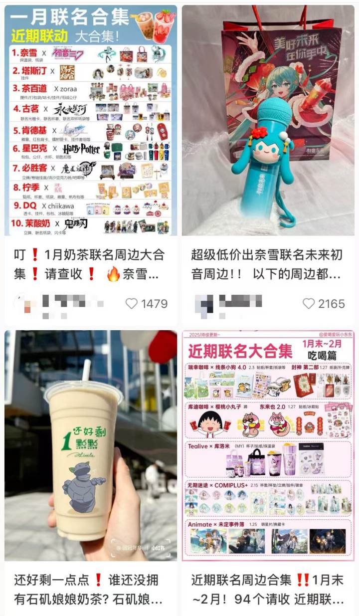 微信图片_20250210164710.jpg