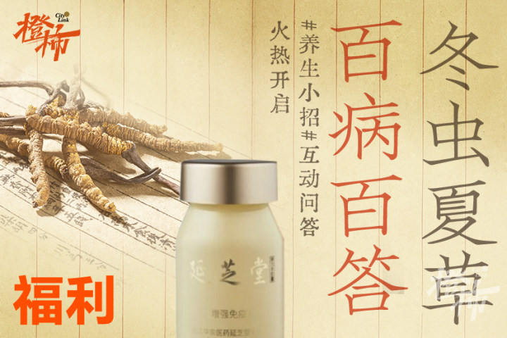 微信图片_20250207143915.jpg