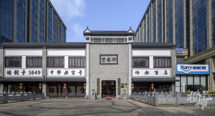 8M8A3725-HDR 全景图.jpg