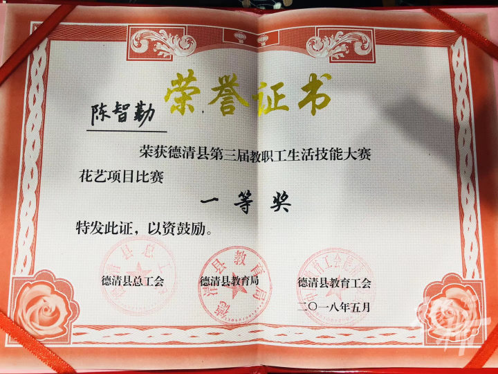 微信图片_20250210150830.jpg