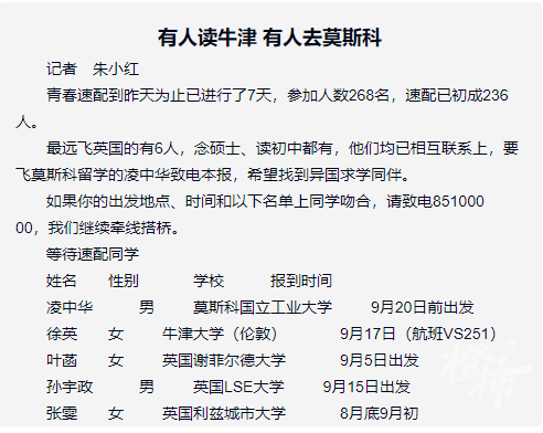 图1.png