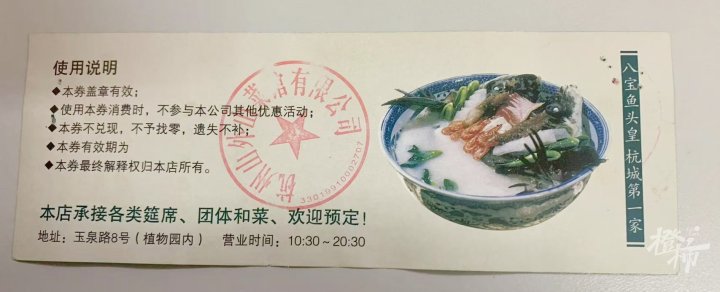 微信图片_20250208160851_副本.jpg