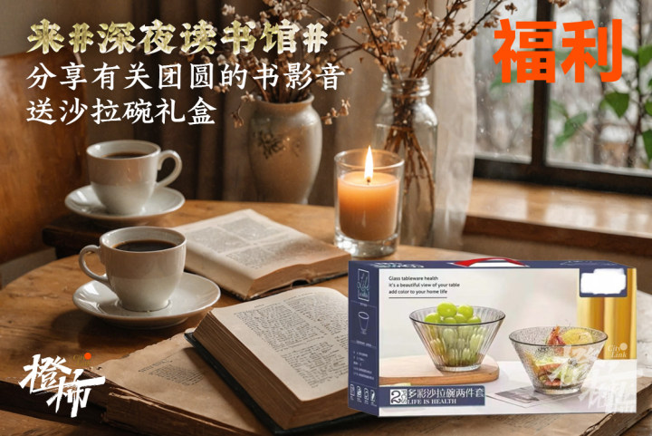 微信图片_20250211111451.jpg