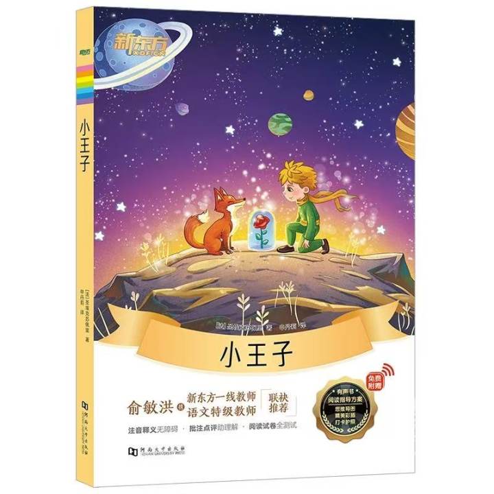 微信图片_20250207133110.jpg