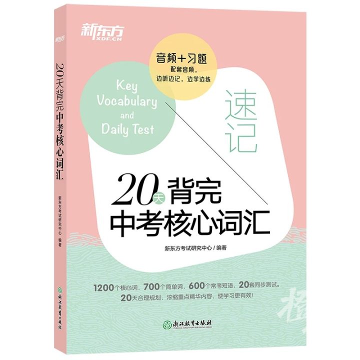 微信图片_20250212143050.jpg