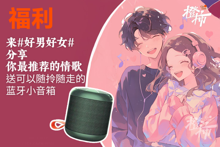 微信图片_20250213161455.jpg
