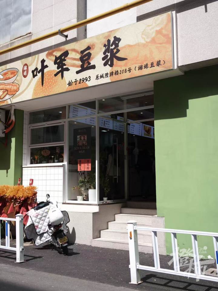微信图片_20250331132126.jpg
