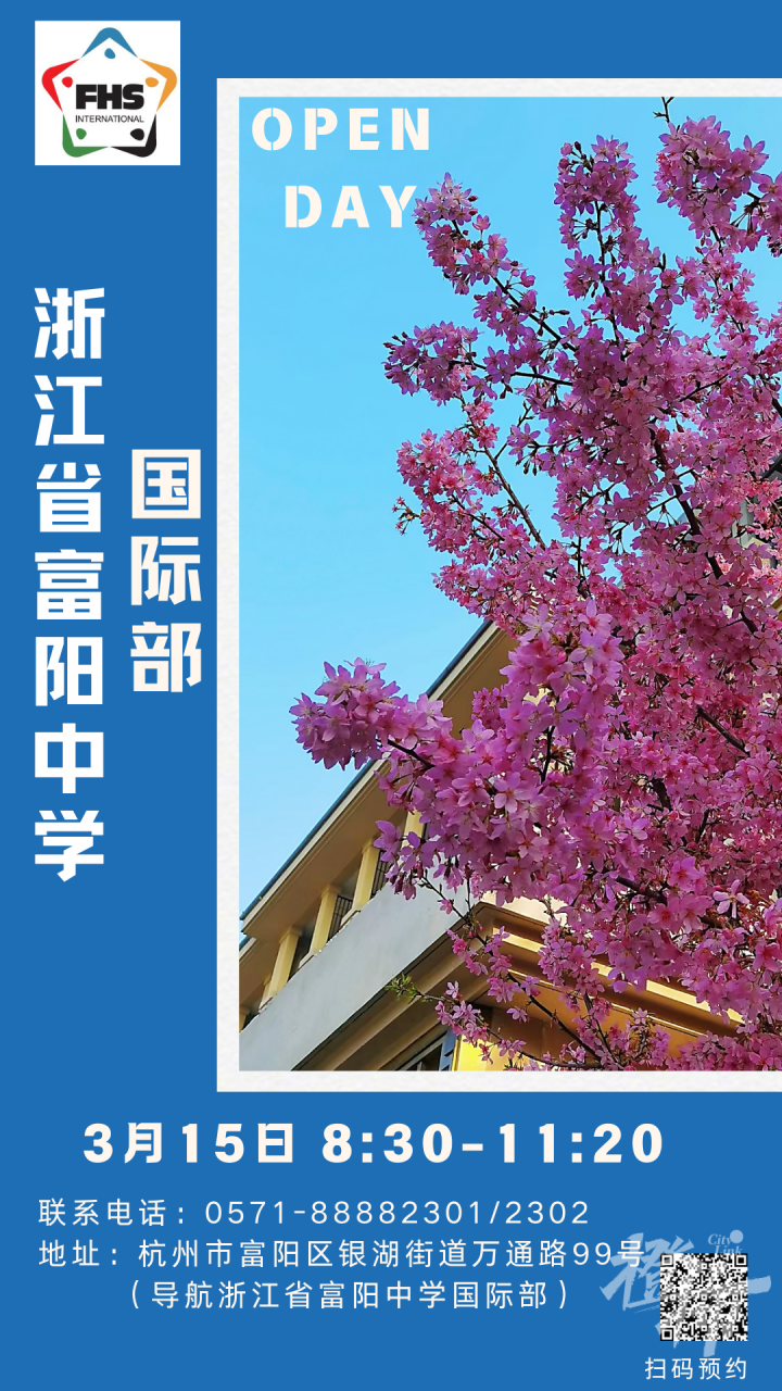 微信图片_20250311123557.png