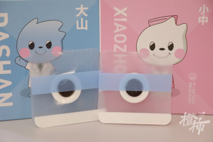 微信图片_20250305121712.jpg