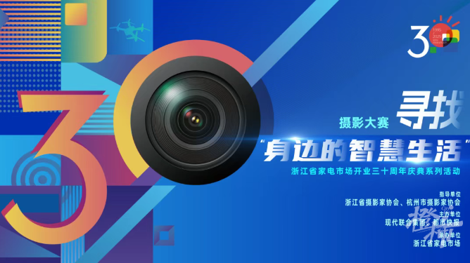 微信图片_20250311173031.png