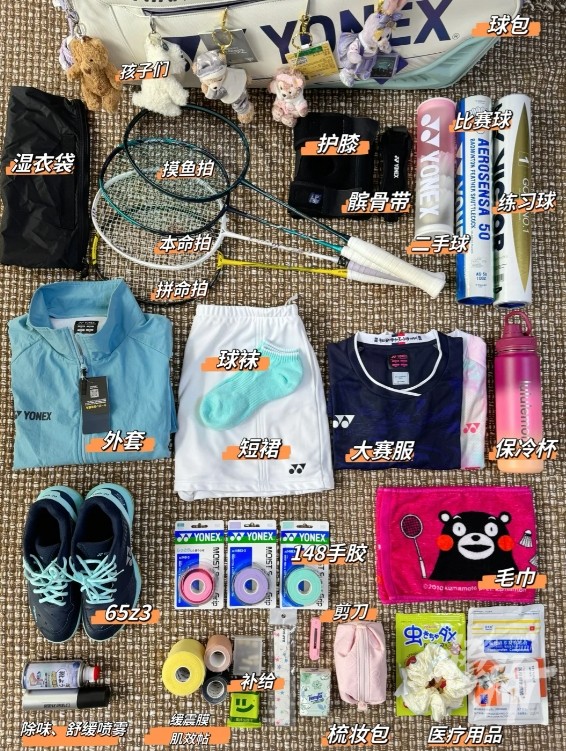 微信截图_20250304150750.png