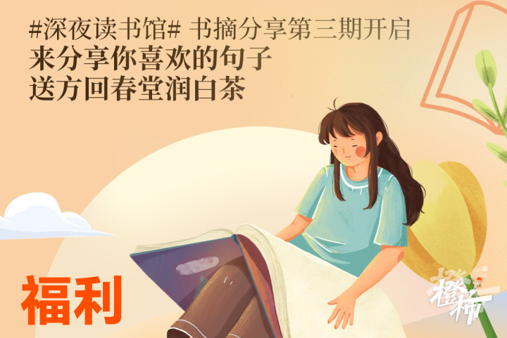 微信图片_20250304112153.jpg