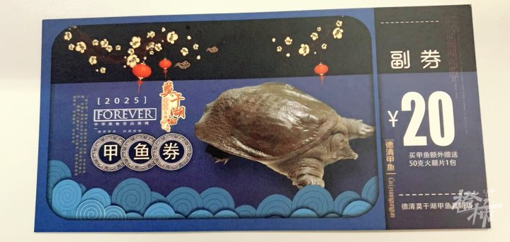 微信图片_20250310122544_副本.jpg