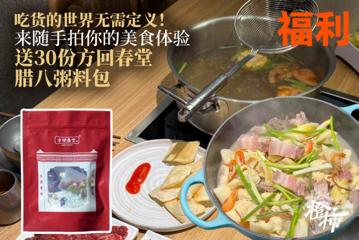 微信图片_20250307170241.jpg