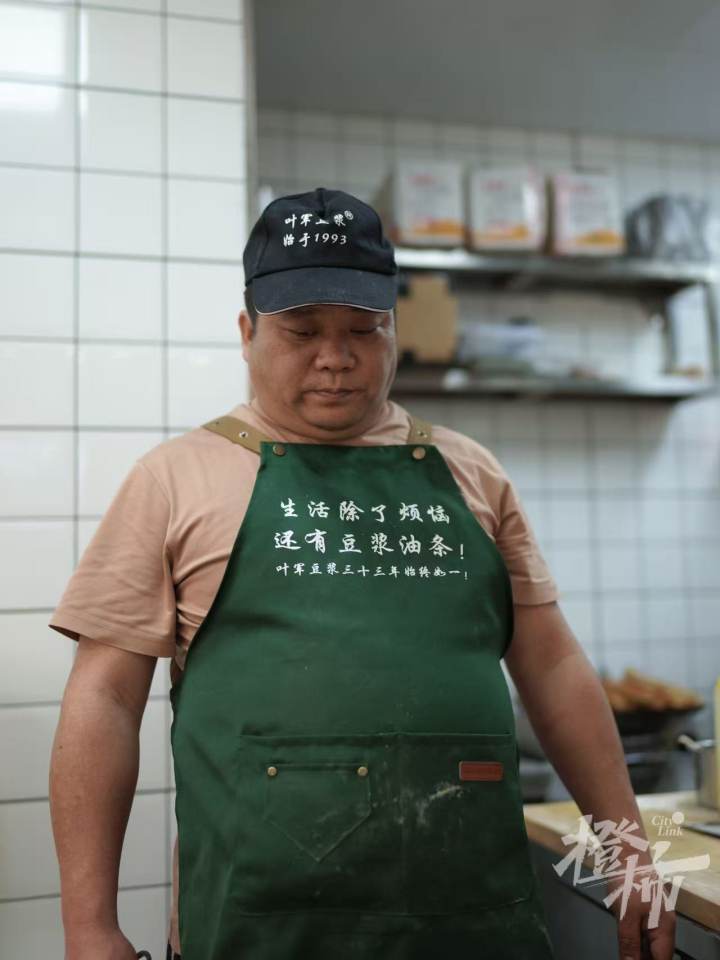 微信图片_20250331132135.jpg