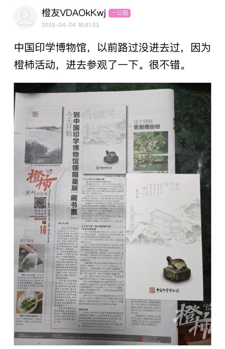 22a48067c48c80605d9a6b8970514b2.jpg