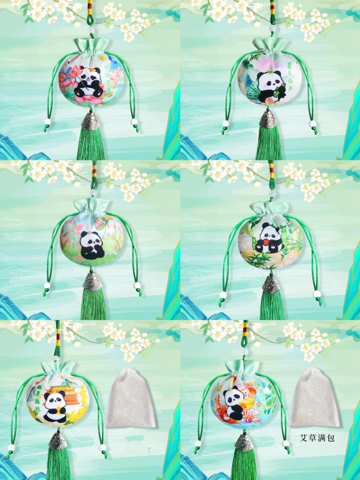 微信图片_20250411143450.jpg