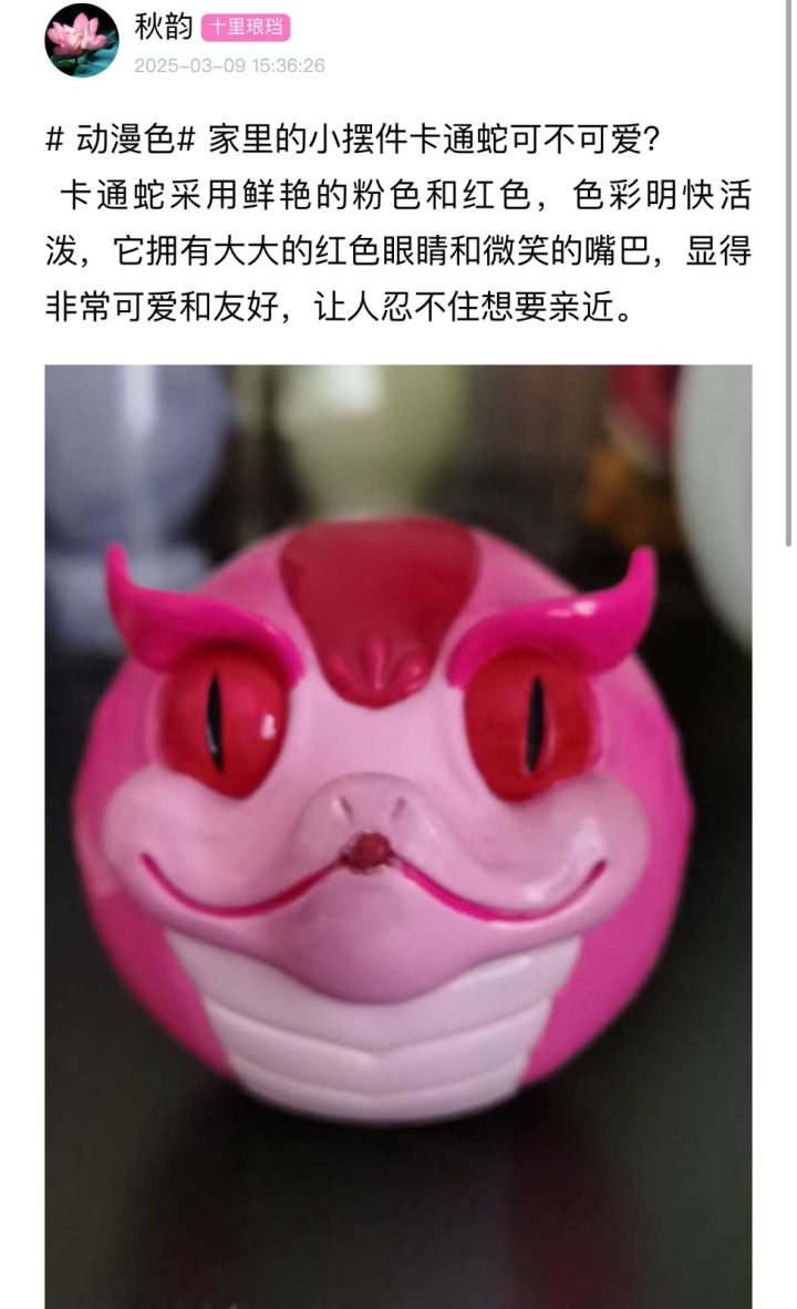 微信图片_20250411142111.jpg