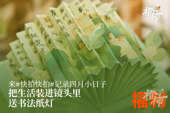 微信图片_20250401101120.jpg