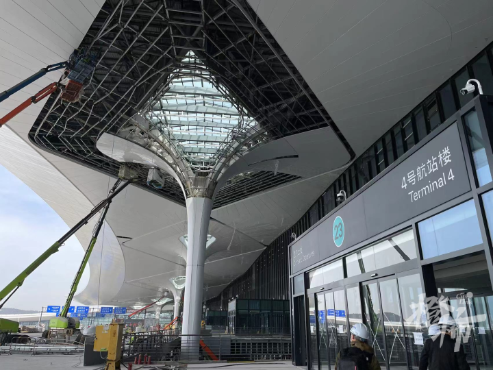 杭州机场t4航站楼竣工记者探营超多亮点