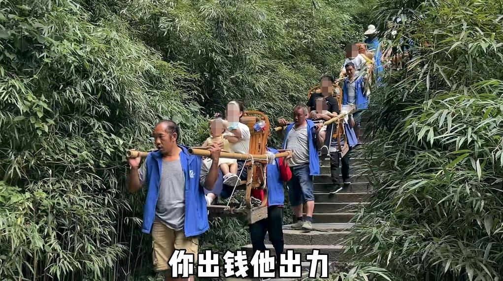 坐轿夫背上图片