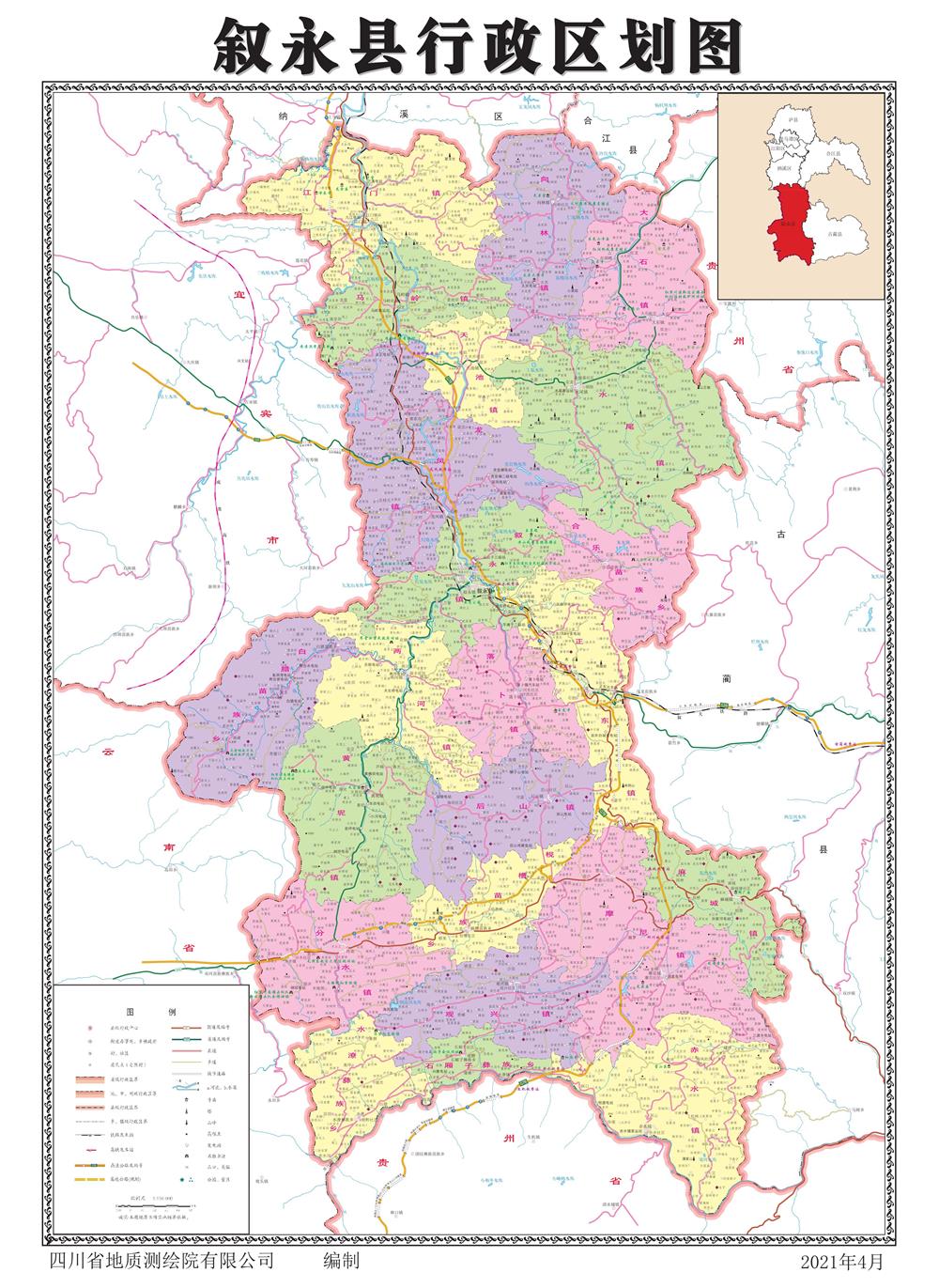 四川泸州叙永县疫情引发关注