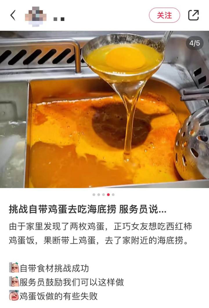 橙柿互动记者 张倩 综合报道视频 金洁洁