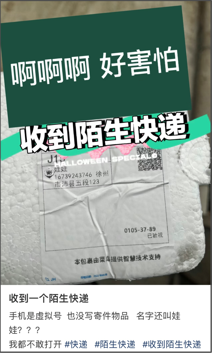 85d179b662f023c1e5b7d20bb847923.png