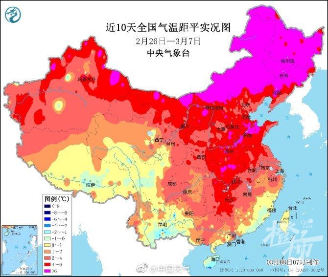 2023年的第一場春雨,你淋到了嗎?