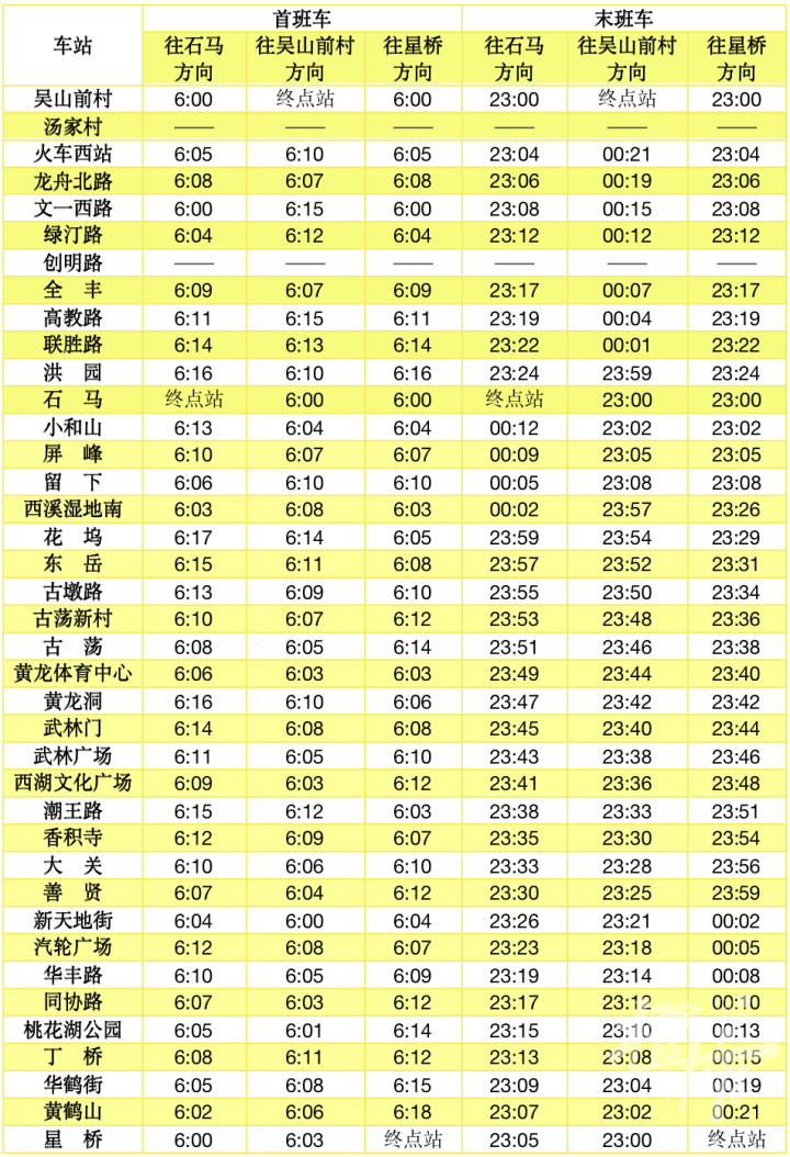 tb_720_watermark