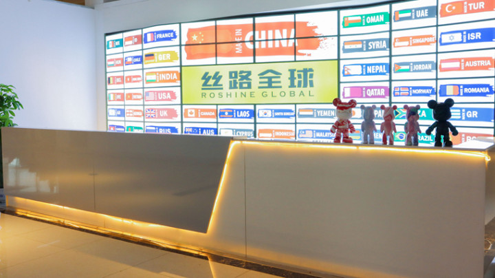 杭州这场报告会,为什么请来"无忧传媒"?