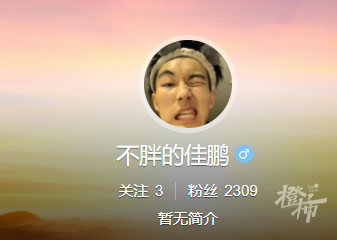 微信图片_20231003230640.png