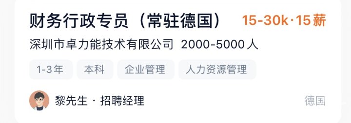 所在位置:>杭州網>新聞中心>經濟新聞>720_253