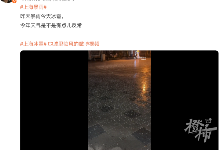 tb_720_watermark