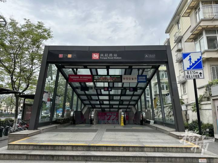 龙翔桥站要改造?为了让大家能更快速地进出站