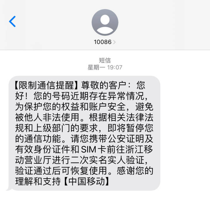 tb_720