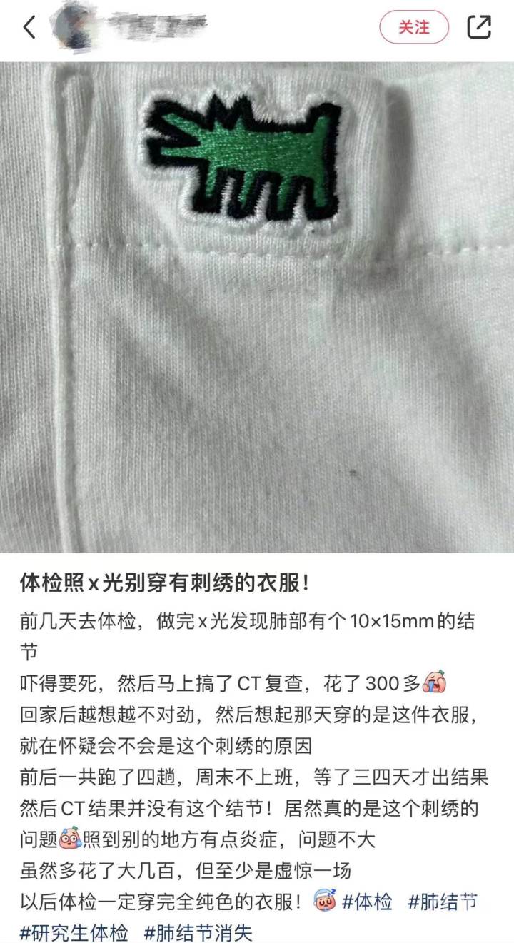 微信图片_20240422175116.jpg